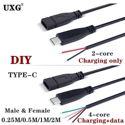 2pin 4pin wire USB 2.0 Type C Male female Plug extension Welding Type USB-C DIY Repair Cable Charger Connector for Huawei Xiaomi