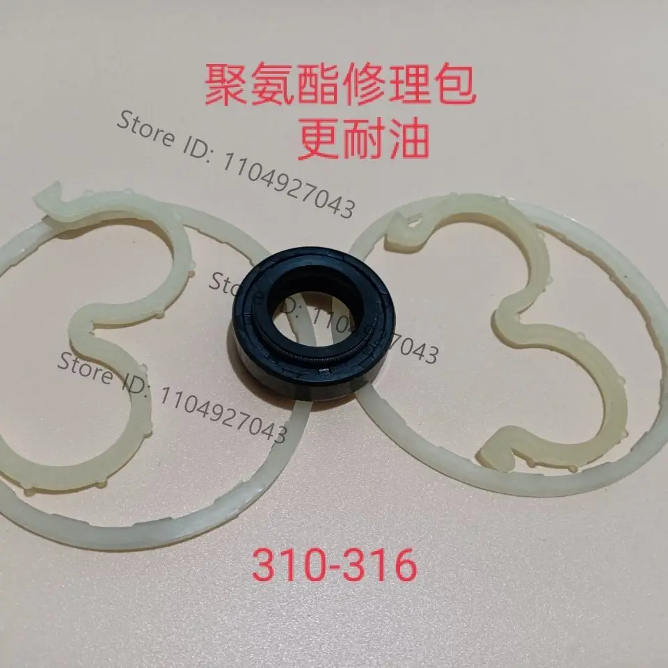 

for 306/310/314/316/320/325 Gear pump repair kit, sealing ring, oil pump oil seal 3-shaped rubber ring