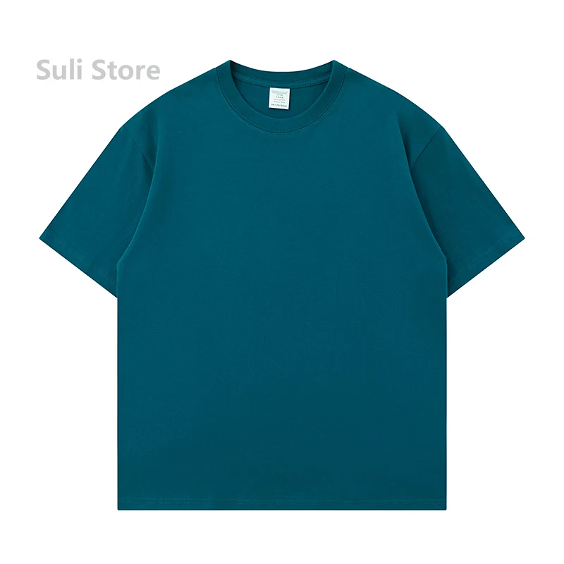 Dark green - 300G