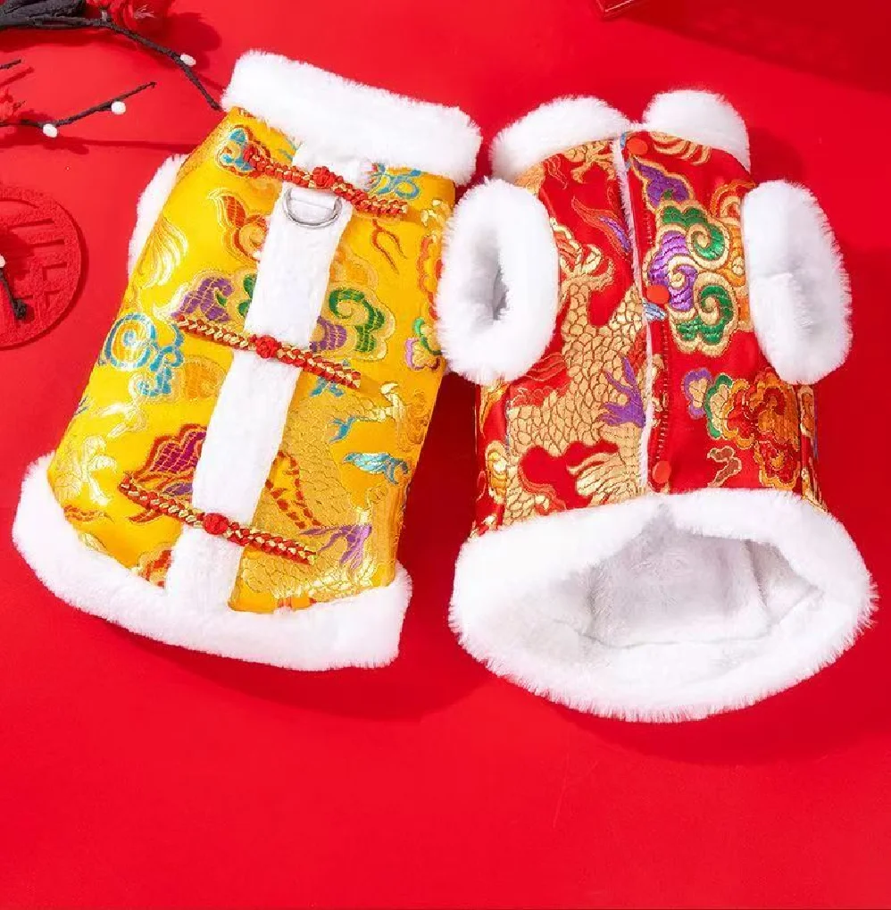 

2026New Year Dog Clothes Chinese Style Tang Suit Pet Cotton Clothing Festive Print Thicken Keep Warm Dog Jacket Coat XS- XXL