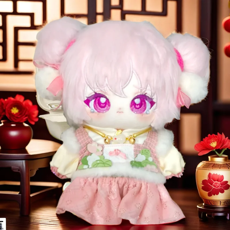 20 cm Honor Of Kings Spiel Peripherie Cosplay Xiao Qiao Nette Plüsch Puppe Veränderbare Outfits Set Spielzeug Freunde Geburtstag Überraschung geschenk