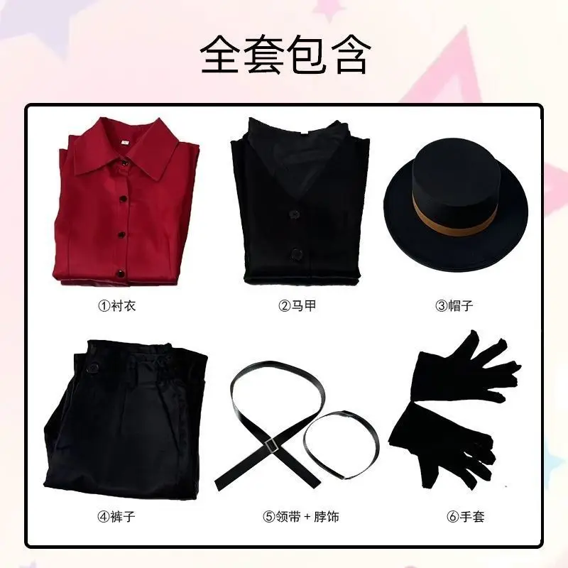 Anime Bungos Nakahara Chuuya Cosplay Costume Red Shirt Uniform Vest Hat Wig Nice Stitching cosplay outfits men Role play party view 6