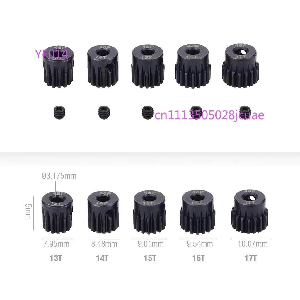 48DP black steel gear 13-23T RC1/10 car model motor metal gear set