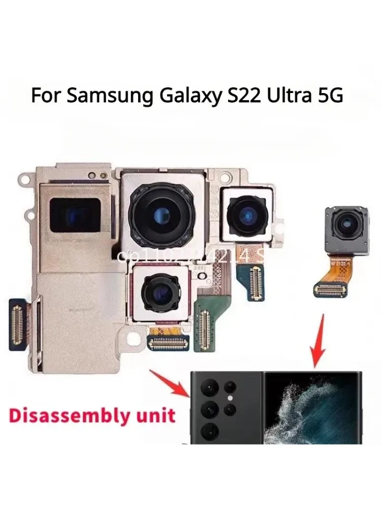 Zestaw kamer do Samsung Galaxy S22 Ultra 5G SM-S908B SM-S908U: Kamera przednia (elektroniczna + głębokościowa + szerokokątna + główna) — zdjęcie produktu 7