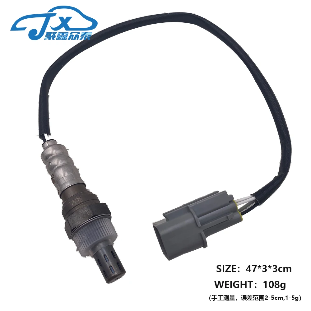 39210-37533 Air-Fuel Ratio Lambda Oxygen Sensor For Hyun-dai Santa Tiburon Sonata Tucson Ki-a Magentis Optima 39210-37533