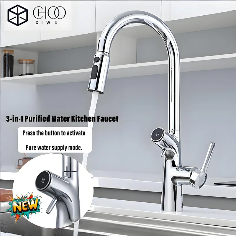 Light luxury brushed gold kitchen hot and cold faucets include water purifier 3-in-1 dishwasher splash-proof faucet pulling taps