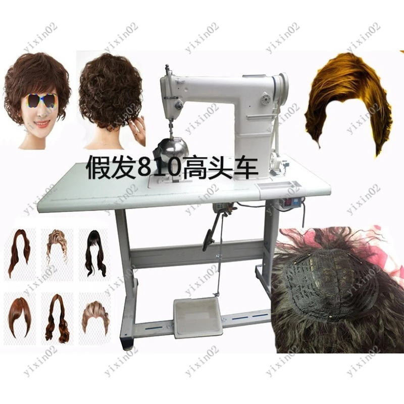 Wig Sewing Machine 810 High Post Vertical Sewing Machine With Under Feed Wig Making Processing Equipment