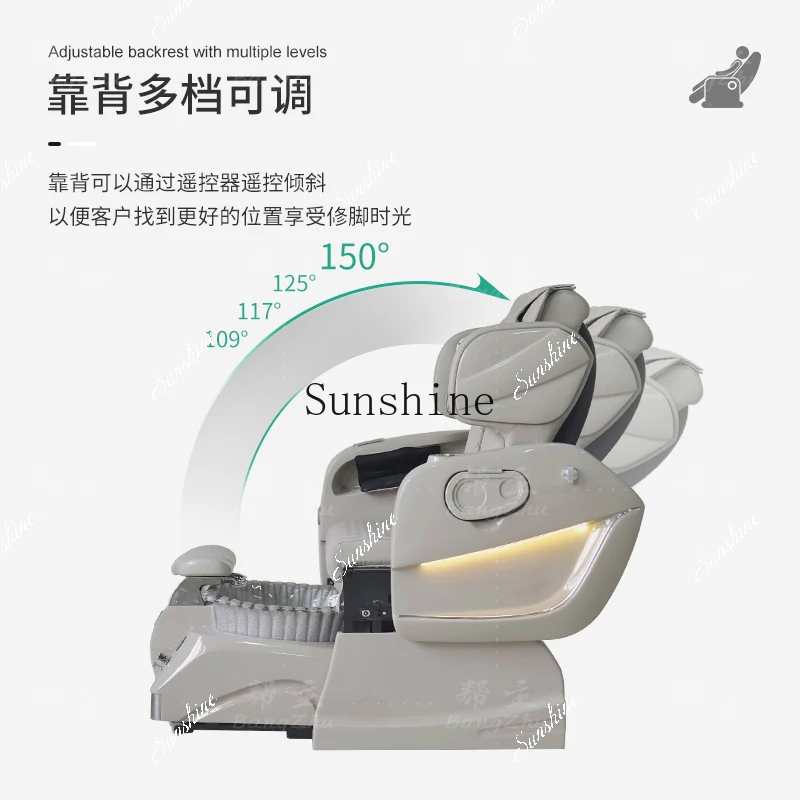 

Electric massage foot wash chair foot bath pedicure shop beauty salon special TF