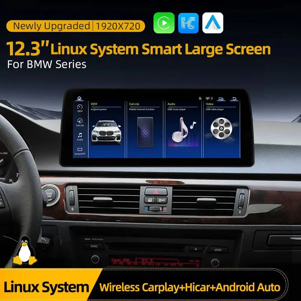 12.3'' Touchscreen Carplay Car Stereo Linux System Car Multimedia Head Unit GPS Video Player for BMW 5 Series GT 2011-2017