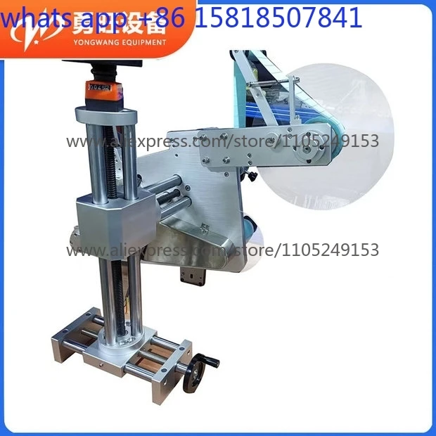 Flat labeling machine head assembly supporting production line Automatic box carton plane docking line