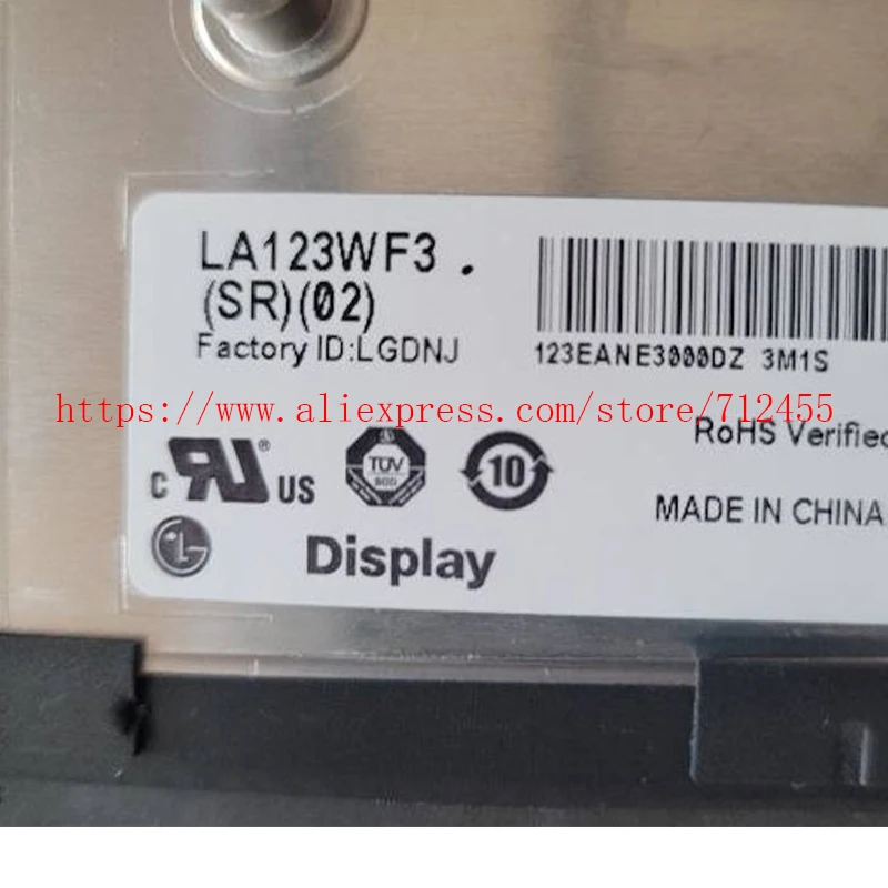 Tela lcd tridimensional