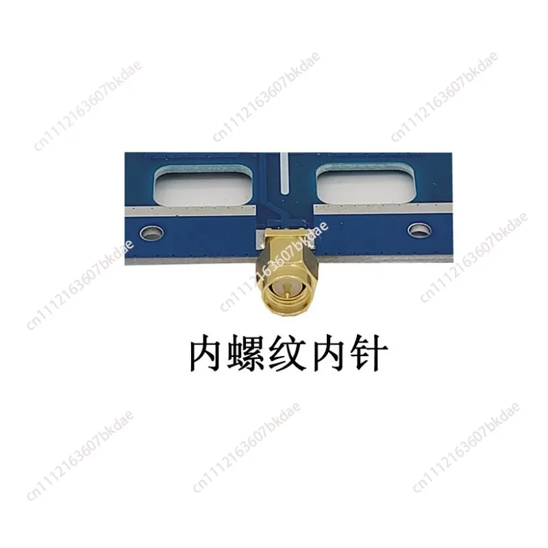 2.4GHz Directional Antenna Image Transmission Antenna Remote Control Extended Range High Gain 2385MHz-2490MHz WIFI Antenna
