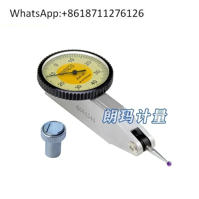 

ASIMETO Germany Andu vertical leverage dial 0-0.8 import leverage dial indicator table 0-0.2