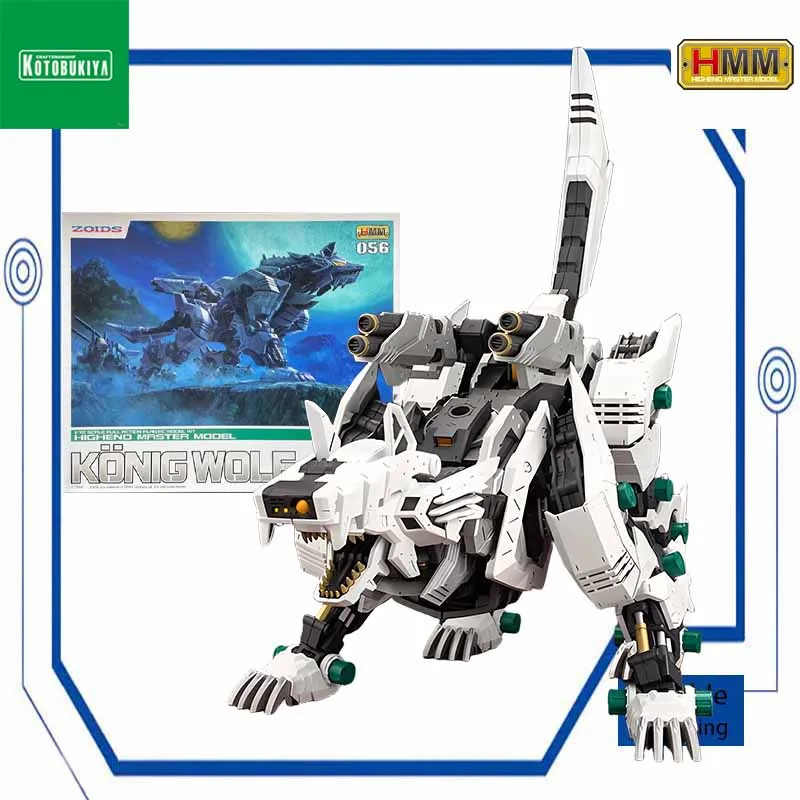 KAIYODO الأصلي أطقم منمذجة HMM 1/72 كونيغ وولف أنيمي عمل الشكل الجمعية التجمع نموذج اللعب هدايا للأولاد المقتنيات