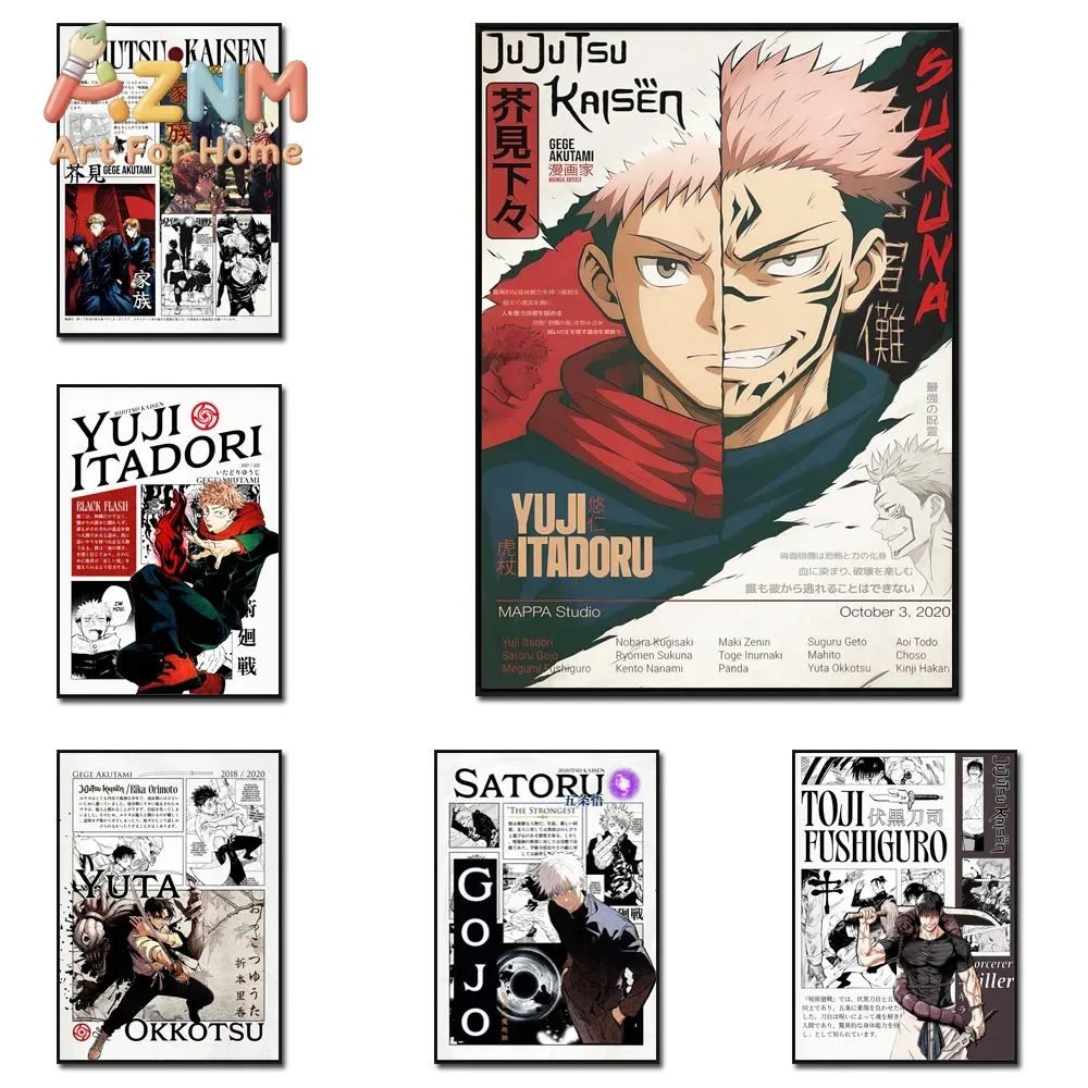AZNM Jujutsu Kaisen Manga Cover Collage Canvas Wall Art Frameless Print Poster for Home Bedroom Living Room Wall Decor