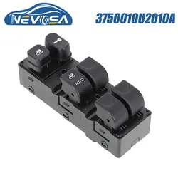 NEVOSA 3750010U2010A For JAC J6 Master Power Window Switch Glass Lifter Console Button 3750923U2010A 3750010U2090A 3750010U2010