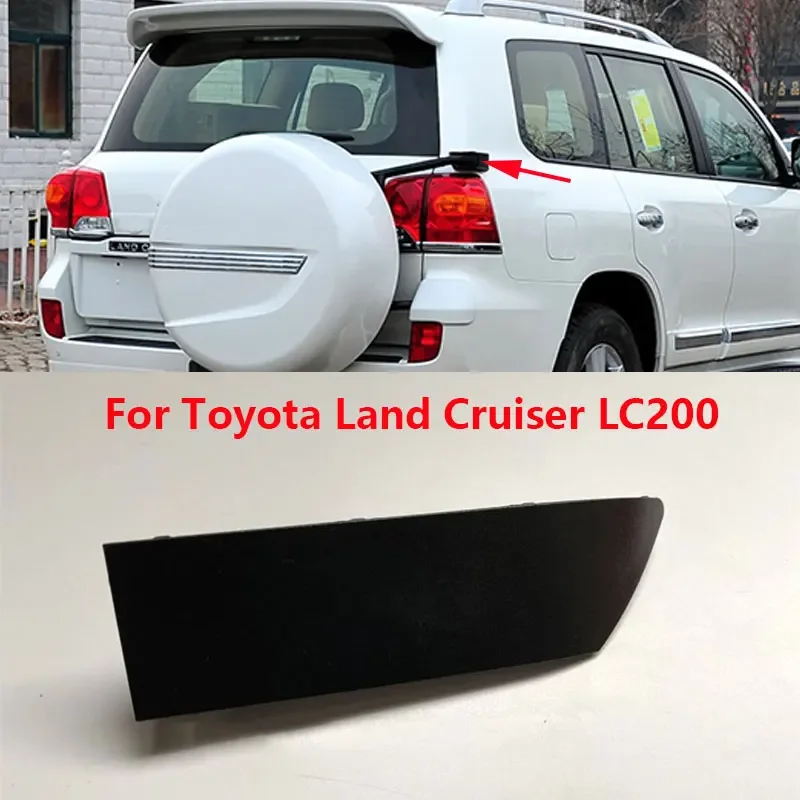 For Toyota Land Cruiser LC200 2008-2019 Middle East Car Exterior Rear Trunk Triangle Spare Tire Wheel Hinge Trim Cap Cover Panel