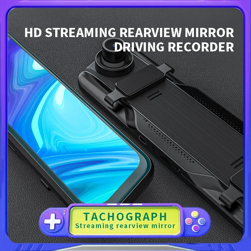 Streaming Media Espelho Retrovisor Gravador de Condução, HD, Visão Noturna, 1080P, Invertendo Imagem, Câmera Frontal e Traseira, Monitoramento do Carro