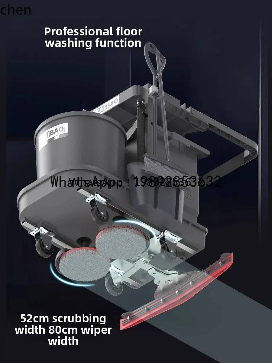 Picture 6: ys9Hand Push laundry cabinet Commercial Industrial Factory Shopping Mall Workshop Suction and Drag Integrated Mopping Sweeper