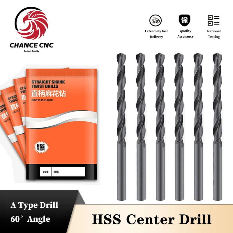 HSS Drill bit straight shank Twist bit drill flower bit HSS high speed steel bit For Stainless Steel Wood Metal Machine bit