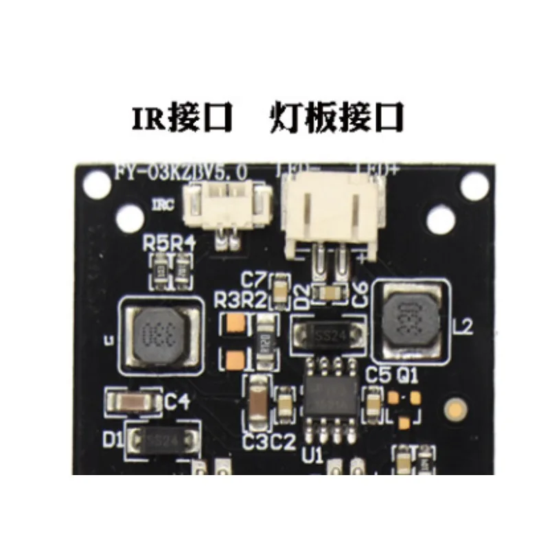 Array IR White Light Control Board LED Driver Power Board For Surveillance Camera LED Light Board 2pcs