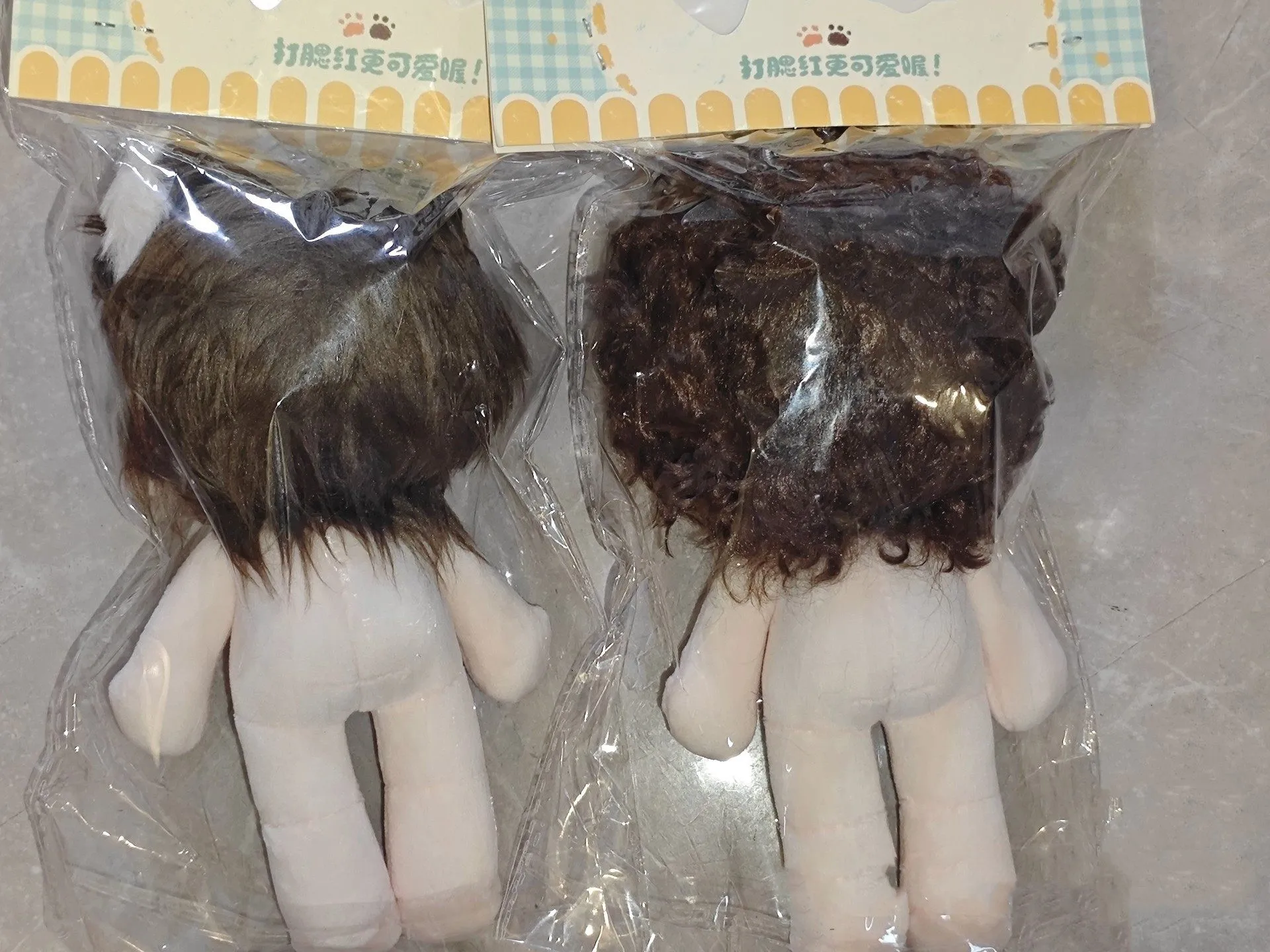 In Stock Original Wang Yibo Xiao Zhan Cool Guy Zao Bo Bo Guoguo Stuffed Plushies Doll Clothes Keychain Bag Anime Ornament  Toy