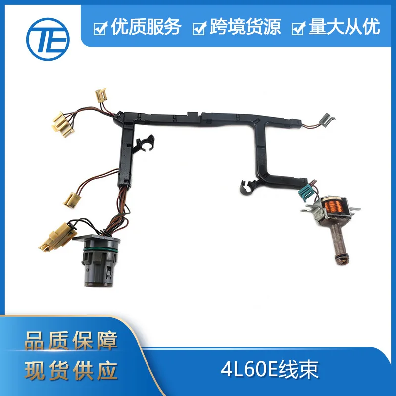 

Suitable for Chevrolet GM 4L60E transmission solenoid valve wiring harness from 1993 to 2002