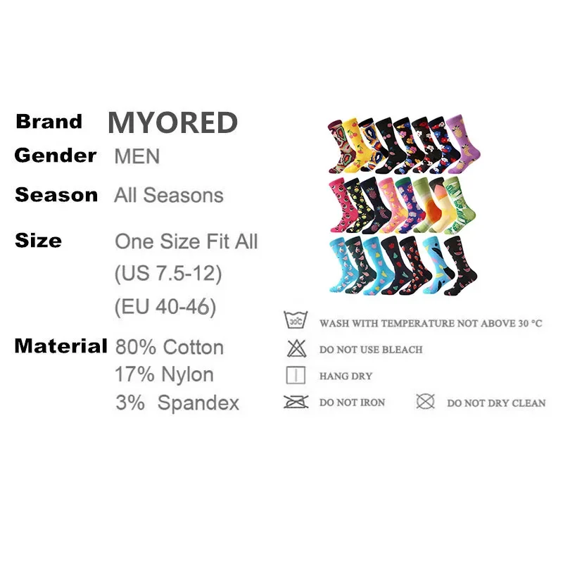 MYORED-Calcetines de algodón peinado para hombre, calcetín divertido, labios coloridos, cereza, piña, guitarra, limón, Pitaya, plátano, pera, 1 par