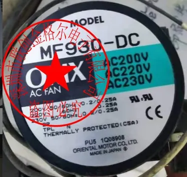 

MF930-DC AC200V 220V 230V FAN 100% new and original