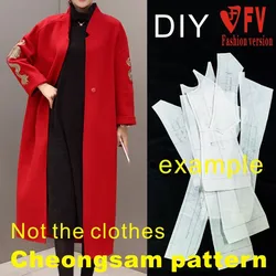 DIY pattern women's double-sided plush drop shoulders improved cheongsam coat cutting drawings 1:1 pattern physical BQP-18