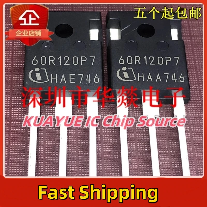 10PCS-30PCS/  60R120P7  IPW60R120P7   TO-247 650V 78A   Fast Shipping Quality Guarantee