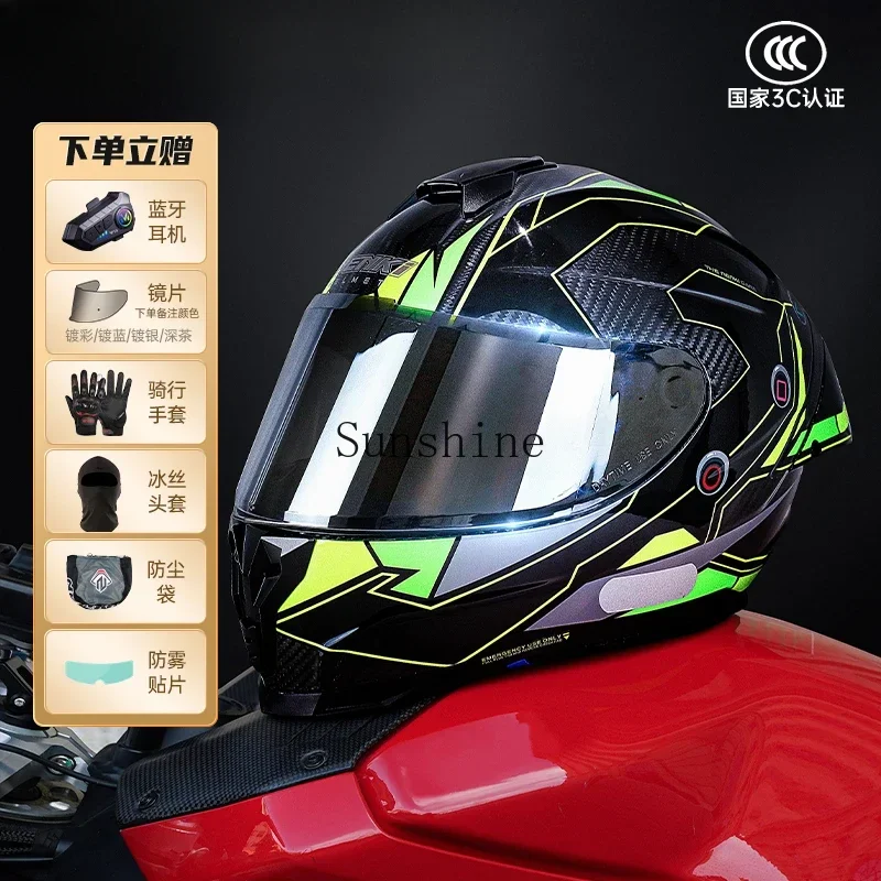 Motorcycle carbon fiber helmet big tail locomotive full helmet men's and women's cycling helmet