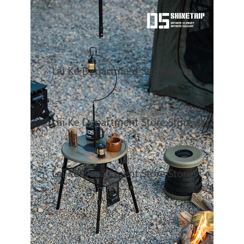05 Series Tactical Convertible Round Table Folding Table Portable Ultra-Light Multi-Functional Lamp Stand
