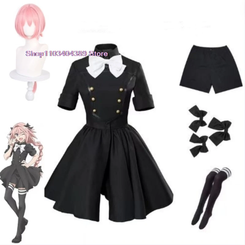 Fate Apocrypha Epilogue Event Astolfo Cosplay Costume Wig Headwear Dress Shorts Stockings Halloween Carnival Party Outfits