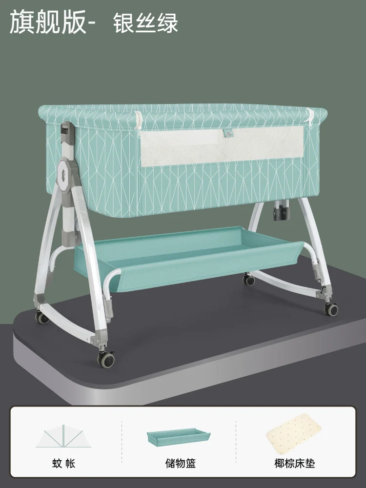 Newborn crib removable crib portable cradle bed foldable multi-function bed