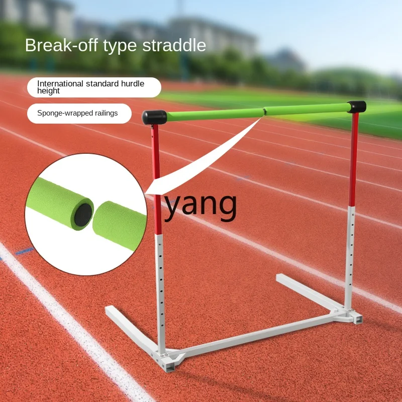 

LTT safety hurdle frame adjustable physical training track and field competition hurdle frame