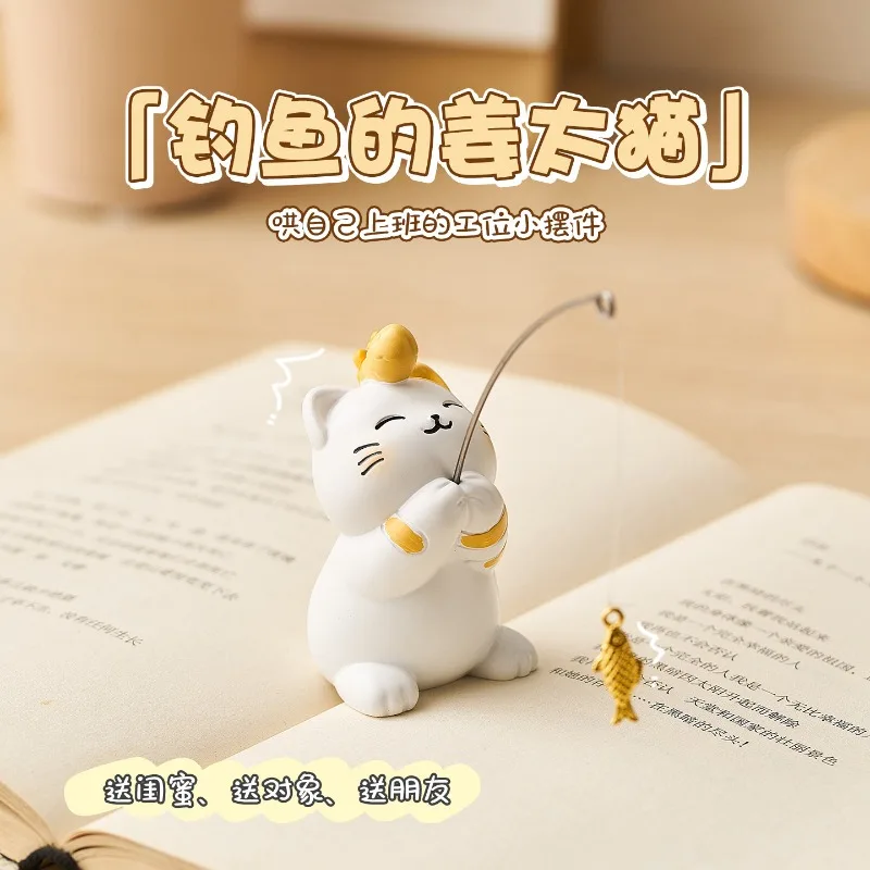 Nordic Creative Cat Fishing Figurines French Designed Mood Healing & Stabilizing Office Desktop Decoration Gift Miniatures FYFM