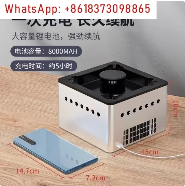 Multifunctional Anion Ashtray Air Purifier Household Small Office Smoke Removal Pm2.5 Dust Removal Hepa