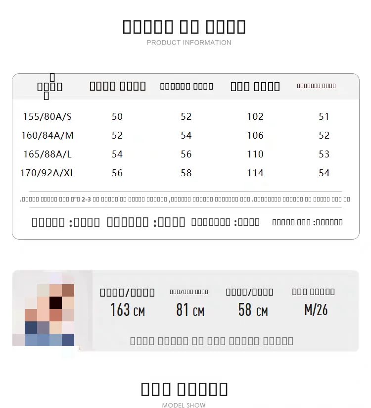 Mena Sweet Loose Damen-Pullover, Strickjacke, Kaninchen-Muster, bequem, weiches Material, Frühlingsfaion, Damen-Strickwaren