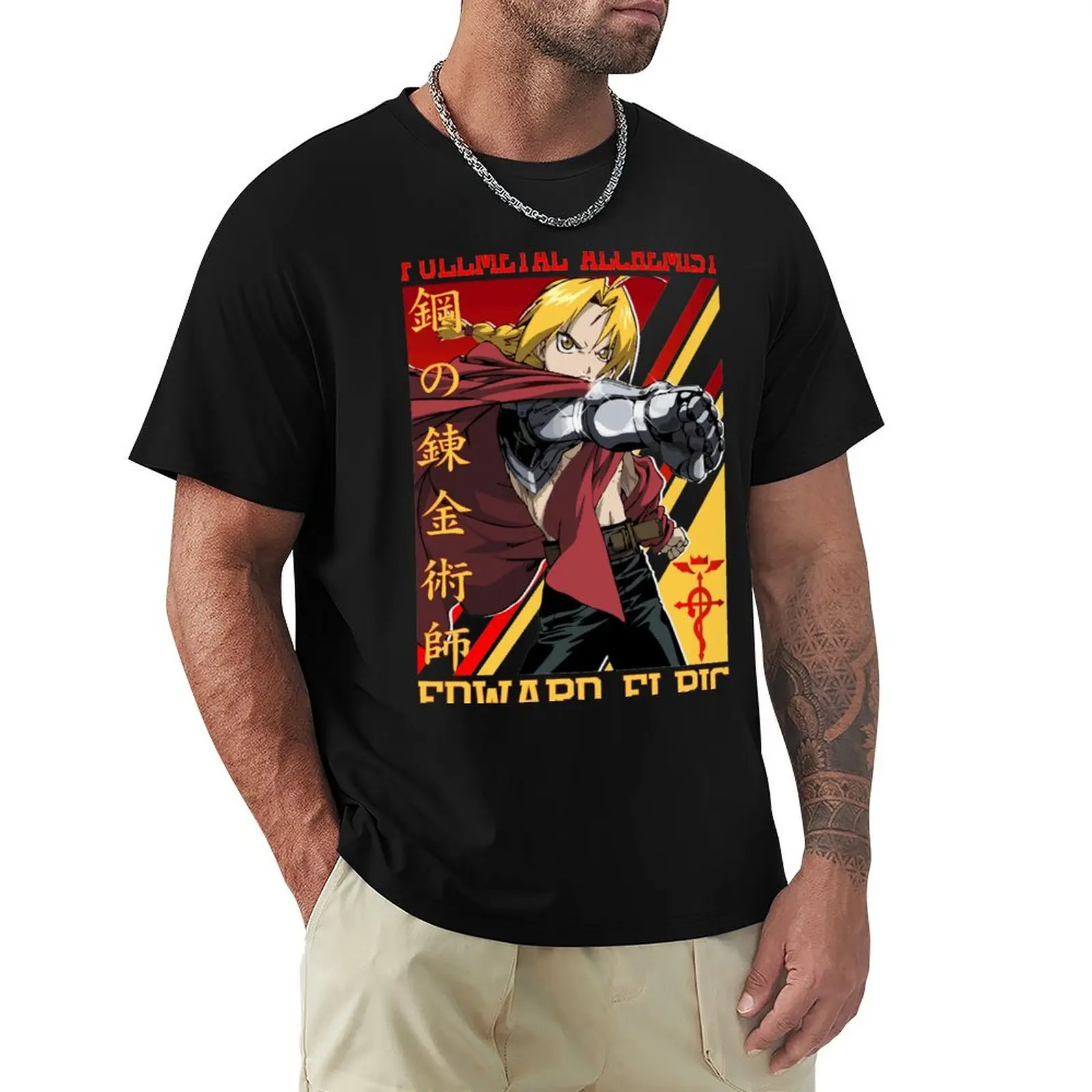 

Edward Elric Fullmetal Alchemist T-Shirt Quick Dry Fishing T-Shirt