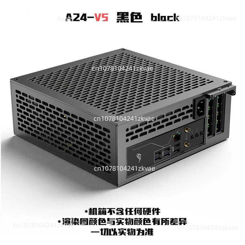 5L mini A24-V5 dual-slot single-display chassis double-sided chamfer 1u power supply itx