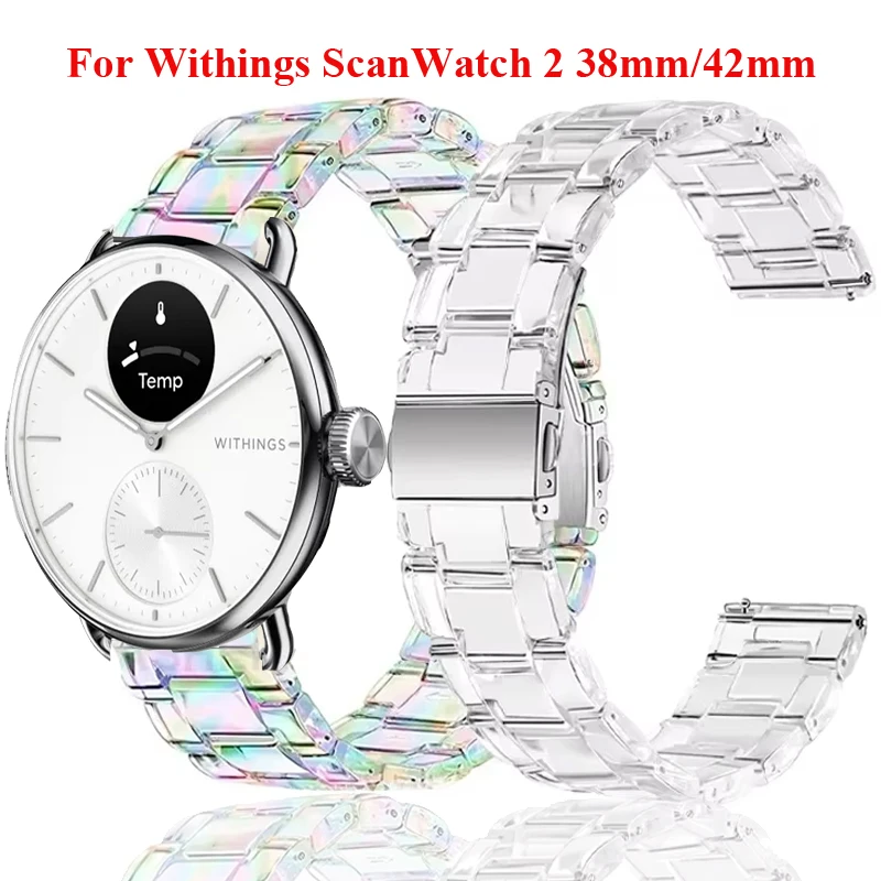 20 mm Clean Resin-Armband für Withings ScanWatch 2, 42 mm, leichtes Armband für Withings Steel HR 40 mm/Nova/Horizon/HR Sport