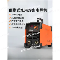 Jasic Welding Machine 200 250 315 Household Small 220v380 Dual Voltage Portable DC Industrial Welding Machine