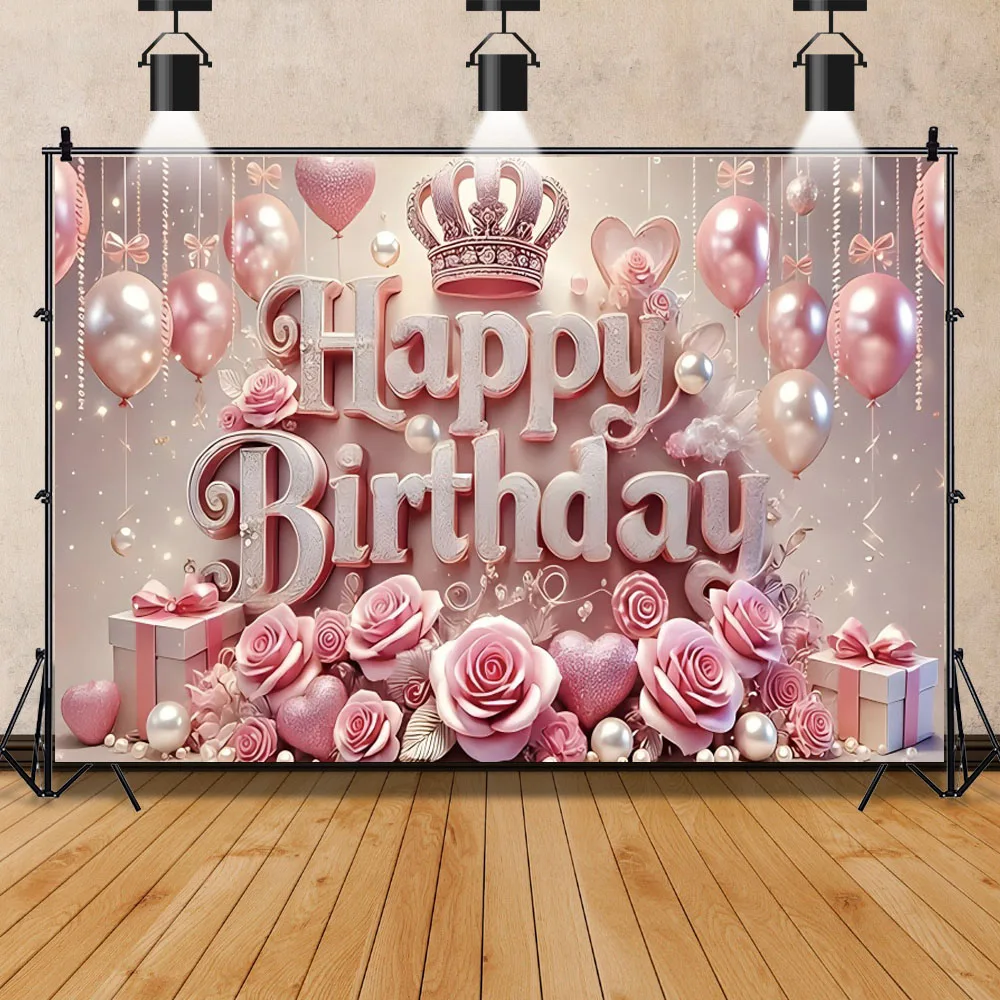 خلفية صور مخصصة للنساء ، خلفية تصوير فوتوغرافي ، حفلة عيد ميلاد ، بالونات ، كعب عالٍ ، وردة ، شامبانيا ، 18 ، 30 ، 40 ، عيد ميلاد 50 ، رائع