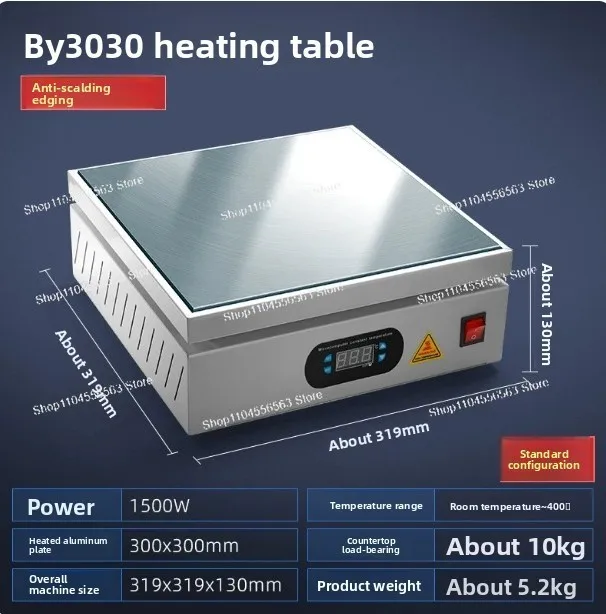 BY3030 ironing machine, LED lamp beads desoldering equipment, school laboratory, constant temperature heating platform