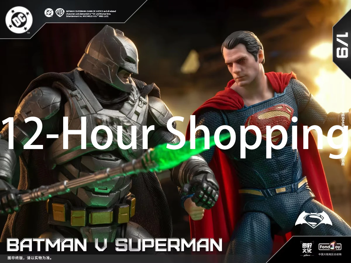 

NEW Fondjoy BVS Figure Set Armored Batman Battle Damaged Superman Action Figures 1/9 Batman v Superman：Dawn of Justice DC Toys