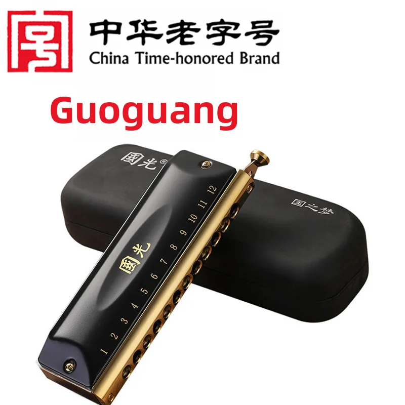 Professional Grade Harmonica Guoguang Half-Tone Scale round Mouth 12 Holes 48 Notes 16 Holes 64 Notes Dream of the Nation