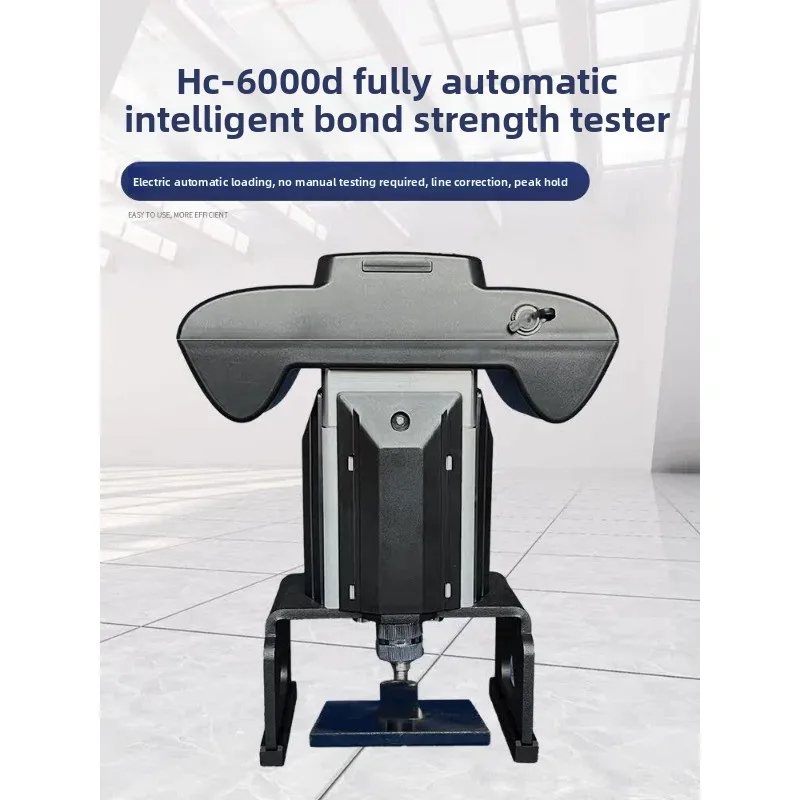C-6000D Automatic Intelligent Bond Strength Detector
