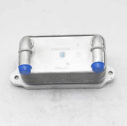 

Suitable For Range Rover Evoque Discovery Sport Transmission Cooler Lr086283 Lr049900