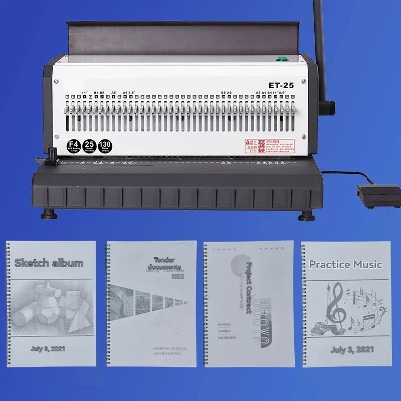 Electric Binding Machine ET-25 Double Iron Ring 40 Hole Punching Machine 3MM Cardboard Punching Machine